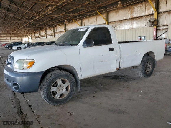 2005 Toyota Tundra with VIN 5TBJU32145S452496, listed as a Copart auction lot 43833055 with 236,706 mi miles and Salvage Title. Bid and sale history available at carsss.com. Image 1.