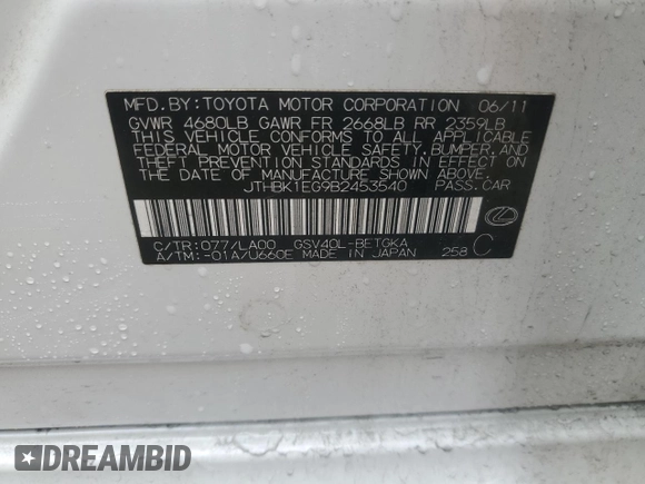 2011 Lexus ES 330 with VIN JTHBK1EG9B2453540, listed as a Copart auction lot 50900395 with 161,334 mi miles and Salvage Title. Bid and sale history available at DreamBid. Image 12.