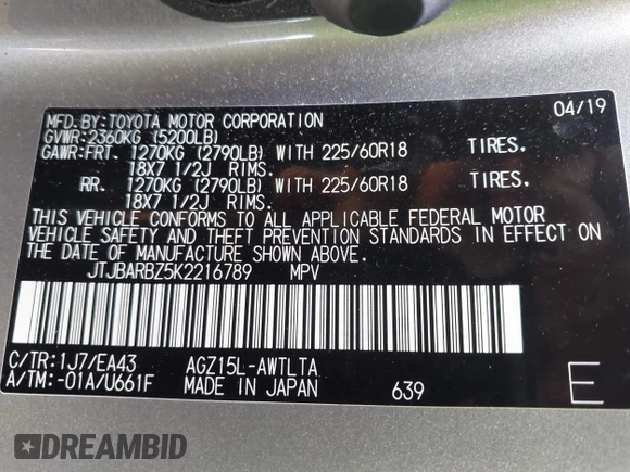 2019 Lexus NX 300 z VIN JTJBARBZ5K2216789, wystawiony jako IAAI lot #42187899 z przebiegiem 69 026 mil mil oraz . Historia ofert i sprzedaży dostępna na DreamBid. Obrazek 9.