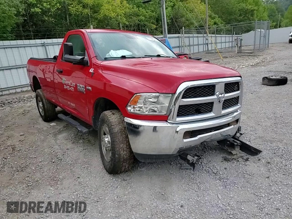 2016 Ram 2500 Tradesman with VIN 3C6LR5AT2GG228118, listed as a Copart auction lot 67896904 with 113,635 mi miles and Salvage title. Bid and sale history available at DreamBid. Image 11.