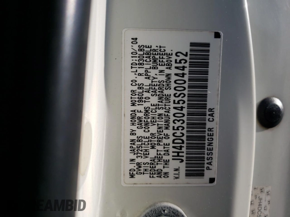 2005 Acura RSX Type S z VIN JH4DC53045S004452, wystawiony jako Copart lot #47405315 z przebiegiem Nie podano mil oraz Szkoda całkowita • Salvage title. Historia ofert i sprzedaży dostępna na DreamBid. Obrazek 14.
