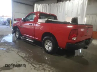 2017 Ram 1500 Express with VIN 3C6JR6AT0HG787343, listed as a Copart auction lot 86838794 with 49,856 mi miles and Salvage title. Bid and sale history available at DreamBid. Image 2.