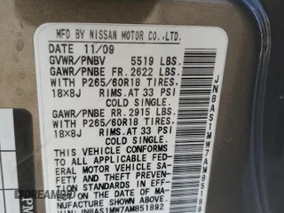 2010 Infiniti FX with VIN JN8AS1MW7AM851892, listed as a Copart auction lot 64990275 with 125,266 mi miles and Salvage title. Bid and sale history available at DreamBid. Image 13.