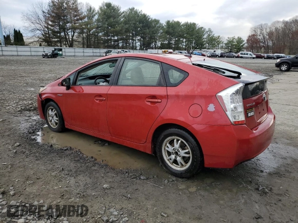 2010 Toyota Prius II with VIN JTDKN3DU4A5156684, listed as a Copart auction lot 51925955 with Not Provided miles and Salvage Title. Bid and sale history available at carsss.com. Image 2.