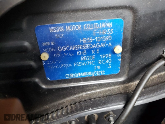 1997 Nissan Skyline z VIN HR33101590, wystawiony jako Copart lot #68650354 z przebiegiem 76 082 mil mil oraz Szkoda całkowita • Salvage title. Historia ofert i sprzedaży dostępna na DreamBid. Obrazek 12.