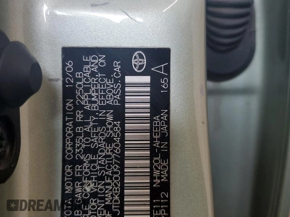 2007 Toyota Prius с VIN JTDKB20U977604584, выставлен на аукционе Copart как лот 61504505 с пробегом 177 176 миль миль и Списание • Salvage title. История ставок и продаж доступна на DreamBid. Изображение 12.
