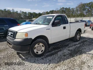2007 Ford F-150 XL with VIN 1FTRF12247NA38497, listed as a Copart auction lot 48063475 with 225,591 mi miles and Salvage Title. Bid and sale history available at carsss.com. Image 1.