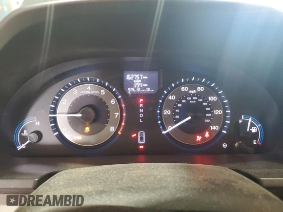 2012 Honda Odyssey LX с VIN 5FNRL5H21CB009359, выставлен на аукционе Copart как лот 57669225 с пробегом 162 757 миль миль и Списание • Salvage title. История ставок и продаж доступна на DreamBid. Изображение 9.