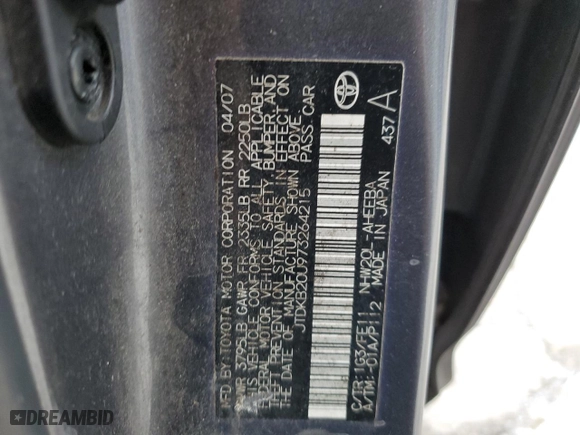 2007 Toyota Prius with VIN JTDKB20U973264215, listed as a Copart auction lot 79428934 with 0 mi miles and Clean Title. Bid and sale history available at carsss.com. Image 12.