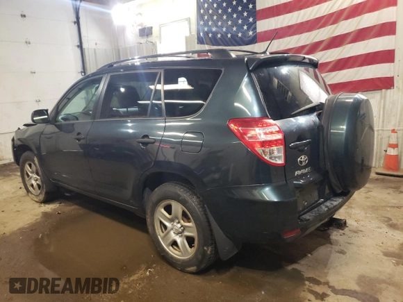2012 Toyota RAV4 with VIN 2T3BF4DVXCW221626, listed as a Copart auction lot 50748475 with 0 mi miles and Salvage Title. Bid and sale history available at carsss.com. Image 2.