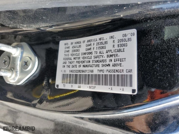 2009 Honda Accord Cpe EX-L with VIN 1HGCS22829A012746, listed as a Copart auction lot 47343405 with NaN miles and Salvage Title. Bid and sale history available at carsss.com. Image 15.