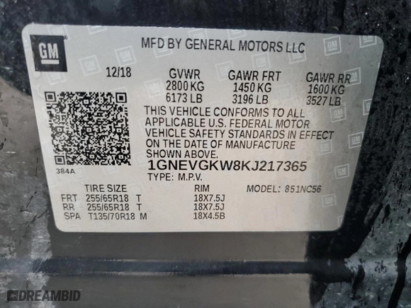 2019 Chevrolet Traverse LT Cloth with VIN 1GNEVGKW8KJ217365, listed as a Copart auction lot 52810885 with 120,224 mi miles and Salvage Title. Bid and sale history available at carsss.com. Image 13.
