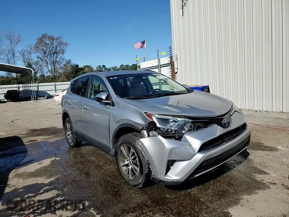 2018 Toyota RAV4 XLE with VIN JTMWFREV1JJ205906, listed as a Copart auction lot 84700564 with 64,953 mi miles and Salvage Title. Bid and sale history available at DreamBid. Image 14.