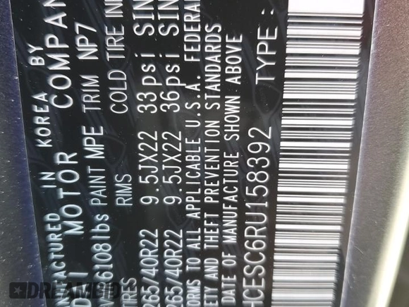 2024 Genesis GV80 z VIN KMUHCESC6RU158392, wystawiony jako Copart lot #89338545 z przebiegiem 12 376 mil mil oraz Szkoda całkowita • Salvage title. Historia ofert i sprzedaży dostępna na DreamBid. Obrazek 15.