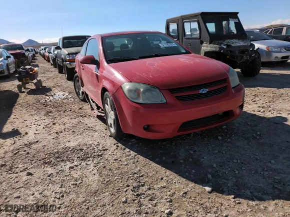 2008 Chevrolet Cobalt Sport with VIN 1G1AM18B187178063, listed as a Copart auction lot 51795325 with 206,809 mi miles and Salvage Title. Bid and sale history available at carsss.com. Image 10.