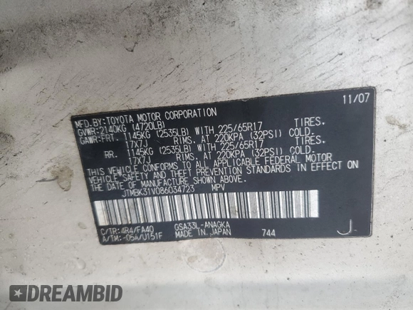 2008 Toyota RAV4 Ltd with VIN JTMBK31V086034723, listed as a Copart auction lot 43076275 with 114,731 mi miles and Salvage Title. Bid and sale history available at carsss.com. Image 13.