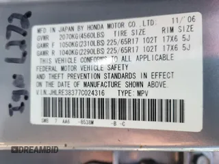 2007 Honda CR-V LX with VIN JHLRE38377C024316, listed as a IAAI auction lot 41710194 with 1 mi miles. Bid and sale history available at carsss.com. Image 9.