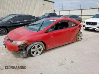 2008 Honda Civic Cpe EX-L with VIN 2HGFG12958H567336, listed as a Copart auction lot 51547405 with 0 mi miles and Salvage Title. Bid and sale history available at carsss.com. Image 1.