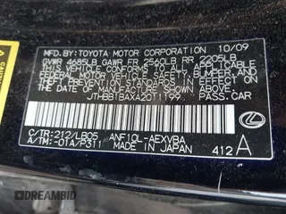 2010 Lexus HS 250h z VIN JTHBB1BAXA2011199, wystawiony jako IAAI lot #41829045 z przebiegiem 155 094 mil mil oraz . Historia ofert i sprzedaży dostępna na DreamBid. Obrazek 9.