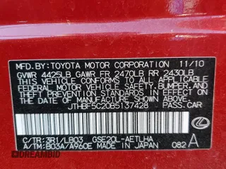 2011 Lexus IS 250 with VIN JTHBF5C20B5137428, listed as a Copart auction lot 50063875 with 193,685 mi miles and Salvage Title. Bid and sale history available at carsss.com. Image 12.
