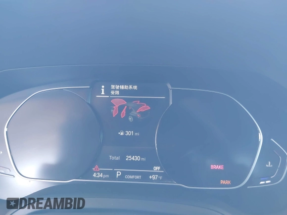 2022 BMW 3 Series 330i с VIN 3MW5R1J01N8C47893, выставлен на аукционе IAAI как лот 42312006 с пробегом 25 430 миль миль и . История ставок и продаж доступна на DreamBid. Изображение 7.