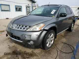 2007 Nissan Murano SL with VIN JN8AZ08W97W658351, listed as a Copart auction lot 51098515 with 148,467 mi miles and Salvage Title. Bid and sale history available at DreamBid. Image 1.