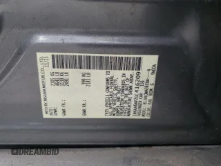 2016 Nissan Maxima S with VIN 1N4AA6AP2GC416209, listed as a Copart auction lot 56875135 with 200,762 mi miles and Salvage title. Bid and sale history available at DreamBid. Image 13.