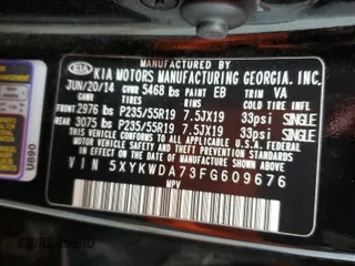 2015 Kia Sorento SX Limited with VIN 5XYKWDA73FG609676, listed as a Copart auction lot 50729875 with 71,238 mi miles and Salvage Title. Bid and sale history available at carsss.com. Image 16.