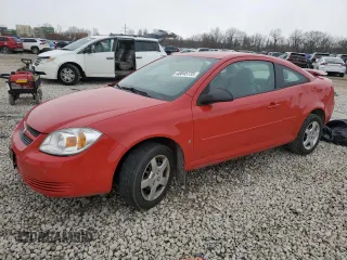 2008 Chevrolet Cobalt LS with VIN 1G1AK18F387127317, listed as a Copart auction lot 48045735 with 87,092 mi miles and Salvage Title. Bid and sale history available at DreamBid. Image 1.