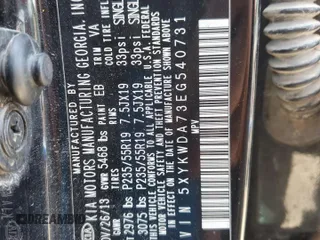 2014 Kia Sorento SX with VIN 5XYKWDA73EG540731, listed as a Copart auction lot 52941455 with 155,587 mi miles and Salvage title. Bid and sale history available at DreamBid. Image 12.