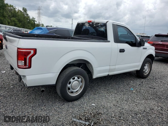 2016 Ford F-150 XL z VIN 1FTMF1C8XGFC05713, wystawiony jako Copart lot #64000995 z przebiegiem 41 474 mil mil oraz Szkoda całkowita • Salvage title. Historia ofert i sprzedaży dostępna na DreamBid. Obrazek 3.