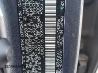 2017 Toyota Prius Two with VIN JTDKBRFU6H3039767, listed as a Copart auction lot 45300385 with 145,748 mi miles and Salvage Title. Bid and sale history available at carsss.com. Image 15.