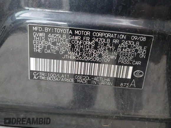 2009 Lexus IS 250 with VIN JTHBK262095090109, listed as a Copart auction lot 51097455 with 94,682 mi miles and Clean Title. Bid and sale history available at DreamBid. Image 12.