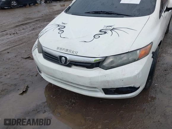 2012 Honda Civic EX-L with VIN 2HGFB2F95CH529693, listed as a IAAI auction lot 41160120 with 194,418 mi miles and . Bid and sale history available at DreamBid. Image 6.