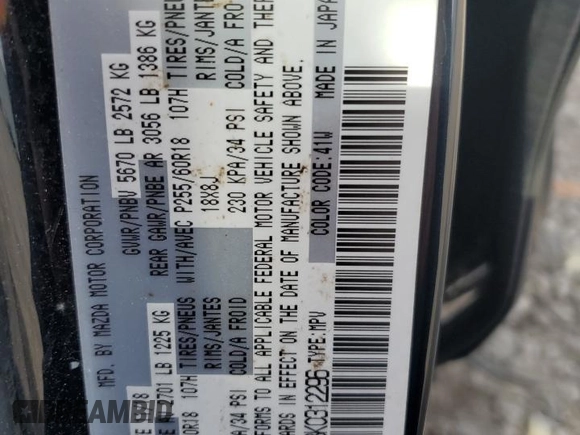 2019 Mazda CX-9 Touring with VIN JM3TCACY8K0312296, listed as a Copart auction lot 58550155 with 87,363 mi miles and Salvage title. Bid and sale history available at DreamBid. Image 13.