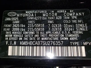 2025 Hyundai Kona SEL with VIN KM8HBCAB7SU276357, listed as a Copart auction lot 53148795 with 418 mi miles and Salvage Title. Bid and sale history available at carsss.com. Image 13.