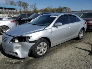 2007 Toyota Camry CE with VIN 4T1BE46K57U190368, listed as a Copart auction lot 51163725 with 109,103 mi miles and Salvage Title. Bid and sale history available at carsss.com. Image 1.