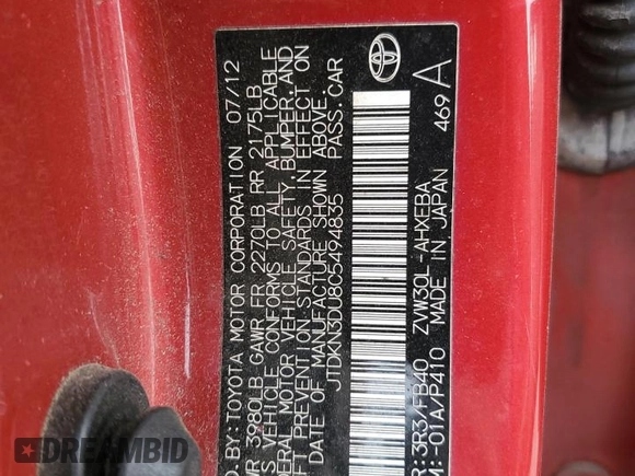 2012 Toyota Prius One z VIN JTDKN3DU8C5494835, wystawiony jako Copart lot #81423183 z przebiegiem Nie podano mil oraz Czysty tytuł • Clean title. Historia ofert i sprzedaży dostępna na DreamBid. Obrazek 12.