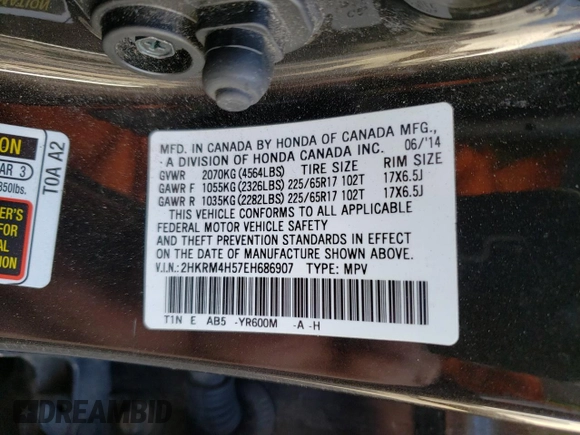 2014 Honda CR-V EX with VIN 2HKRM4H57EH686907, listed as a Copart auction lot 42395255 with 153,585 mi miles and Salvage Title. Bid and sale history available at carsss.com. Image 13.