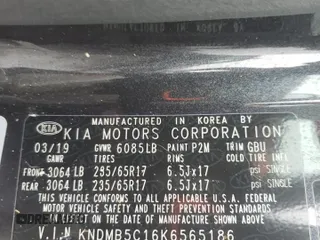 2019 Kia Sedona EX with VIN KNDMB5C16K6565186, listed as a Copart auction lot 50738915 with 82,743 mi miles and Salvage Title. Bid and sale history available at carsss.com. Image 14.