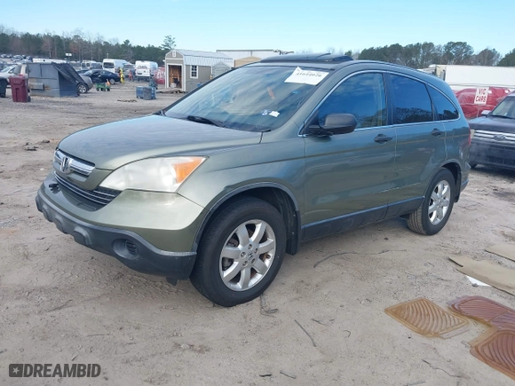 2007 Honda CR-V EX with VIN JHLRE385X7C063371, listed as a IAAI auction lot 41644026 with 265,000 mi miles. Bid and sale history available at carsss.com. Image 17.