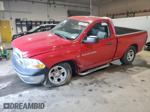 2012 Ram 1500 Express with VIN 3C6JD7AT1CG129804, listed as a Copart auction lot 84655944 with 148,248 mi miles and Salvage Title. Bid and sale history available at carsss.com. Image 1.