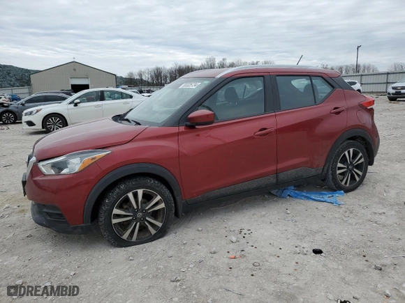 2020 Nissan Kicks SV with VIN 3N1CP5CV0LL514504, listed as a Copart auction lot 83325734 with 51,285 mi miles and Salvage Title. Bid and sale history available at carsss.com. Image 1.