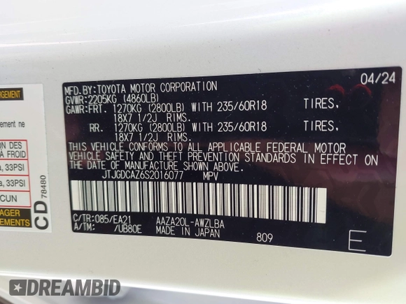 2025 Lexus NX with VIN JTJGDCAZ6S2016077, listed as a IAAI auction lot 41812436 with 6,510 mi miles. Bid and sale history available at carsss.com. Image 9.