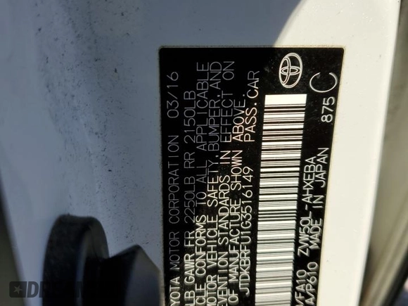 2016 Toyota Prius Two with VIN JTDKBRFU1G3516149, listed as a Copart auction lot 52538795 with 131,483 mi miles and Clean Title. Bid and sale history available at DreamBid. Image 12.