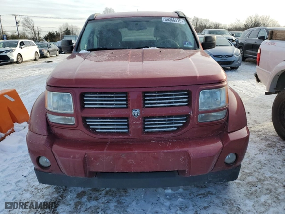 2011 Dodge Nitro Heat with VIN 1D4PU4GX3BW501450, listed as a Copart auction lot 89366515 with 89,570 mi miles and Salvage Title. Bid and sale history available at carsss.com. Image 5.