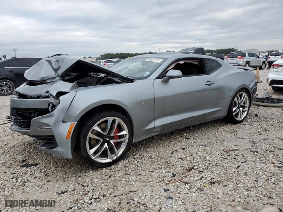 2023 Chevrolet Camaro 2SS with VIN 1G1FH1R79P0158283, listed as a Copart auction lot 88097005 with 26,264 mi miles and Salvage Title. Bid and sale history available at carsss.com. Image 1.