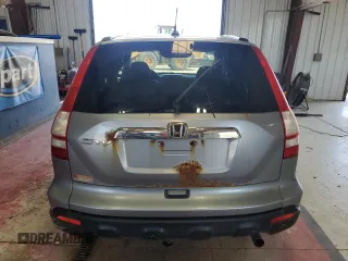 2008 Honda CR-V EX-L with VIN JHLRE48748C030195, listed as a Copart auction lot 57140575 with 212,549 mi miles and Clean Title. Bid and sale history available at DreamBid. Image 6.