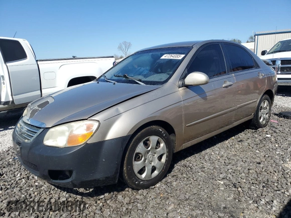 2008 Kia Spectra SX with VIN KNAFE121585534159, listed as a Copart auction lot 47264085 with 238,871 mi miles and Salvage Title. Bid and sale history available at carsss.com. Image 1.