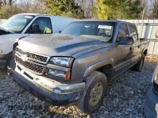 2007 Chevrolet Silverado 1500 LT3 with VIN 2GCEK13ZX71144086, listed as a Copart auction lot 44955165 with Not Provided miles and Salvage Title. Bid and sale history available at DreamBid. Image 1.